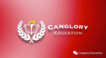 2021 CanGlory春季线上大学博览会周末再袭– 高峰傲